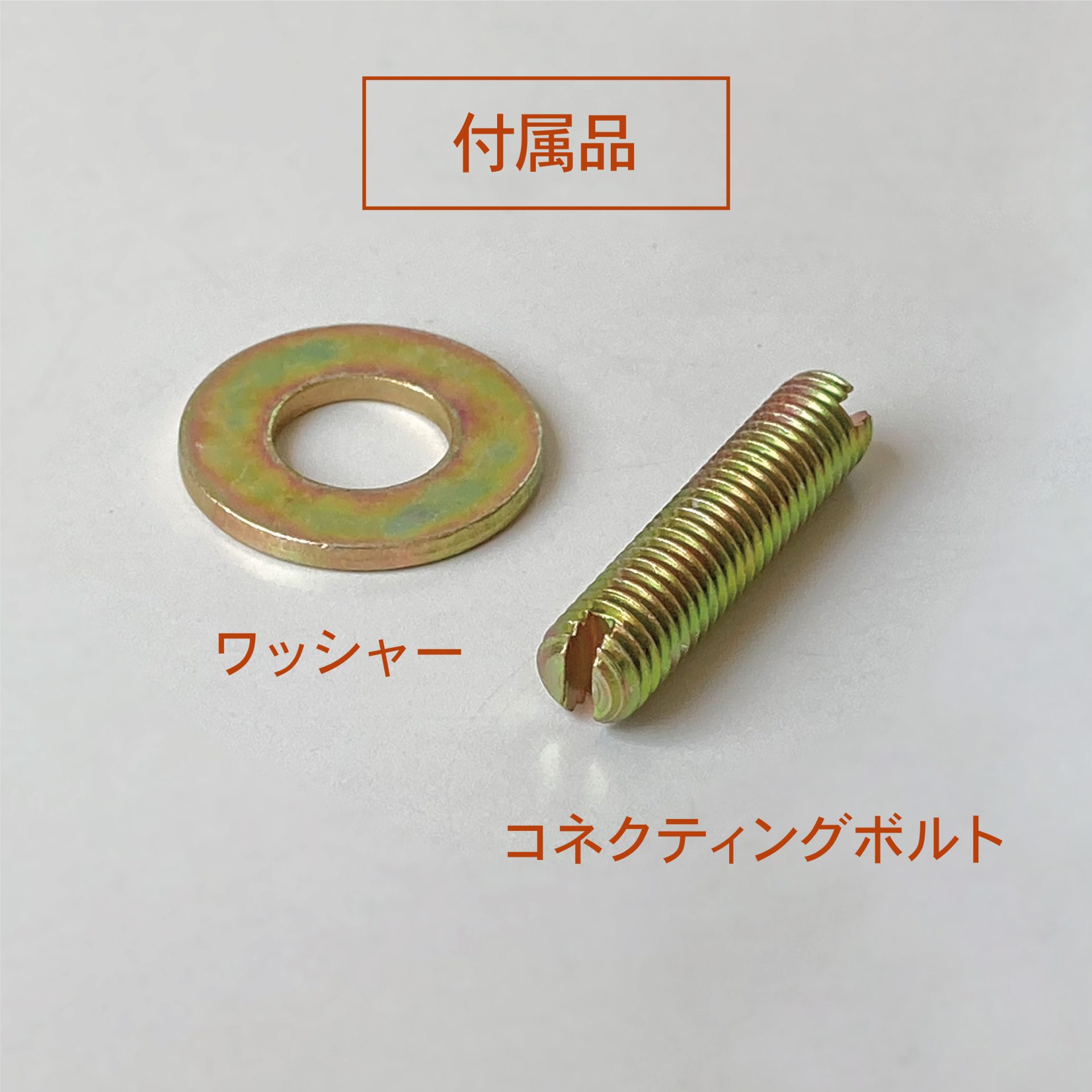 700260