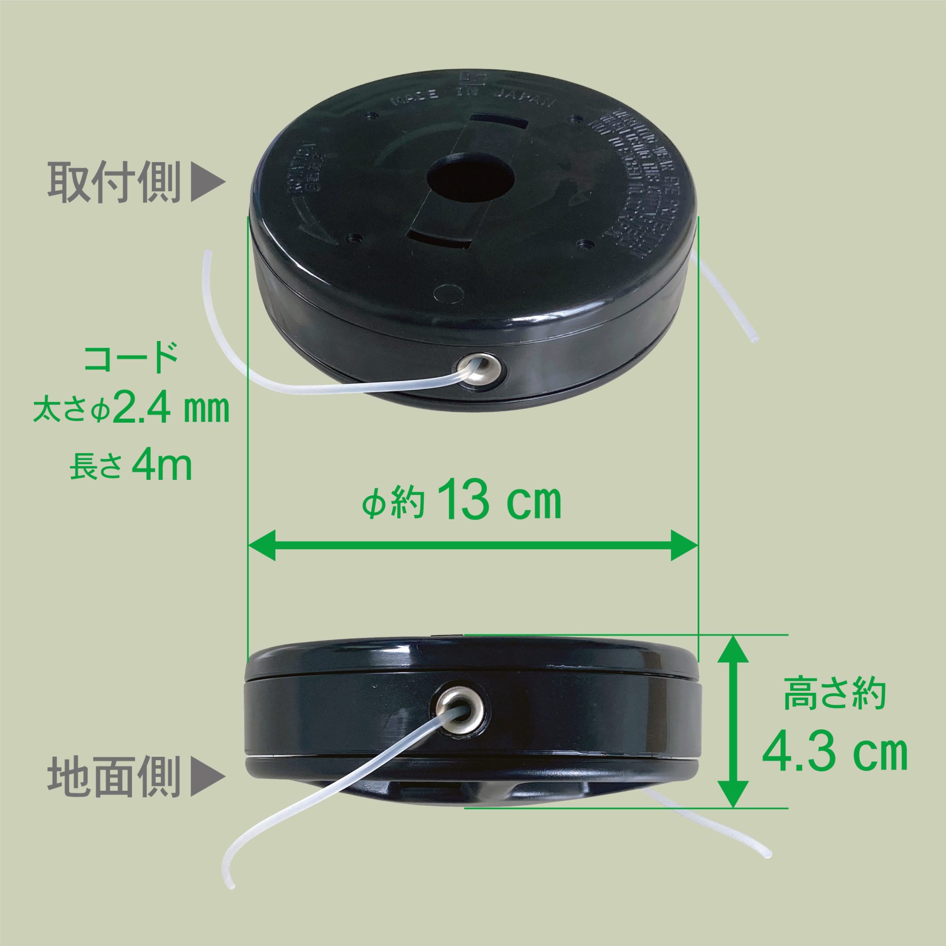 【送料込】歴史年号対策「ゴロ将軍」テキスト&CD4枚&フラッシュカード2セット 公式】ゴロ将軍 -中学受験 歴史年号のゴロ合わせCD教材-｜中学