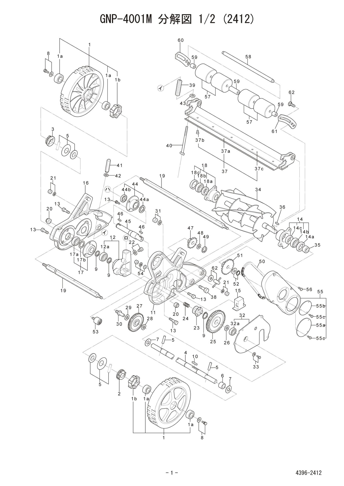 GNP-4001M