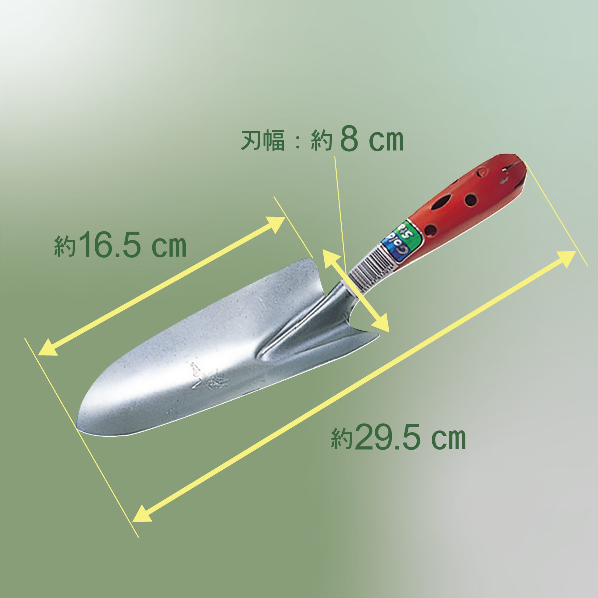 1301