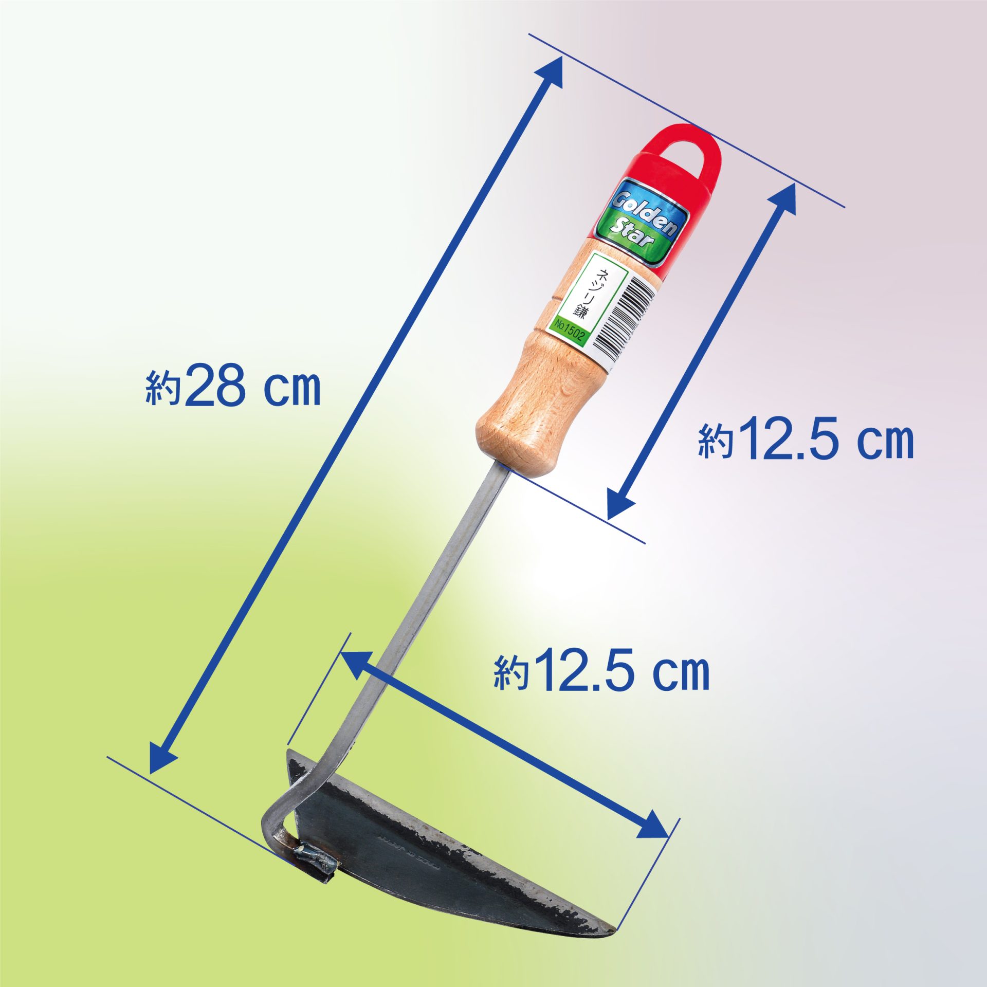1502