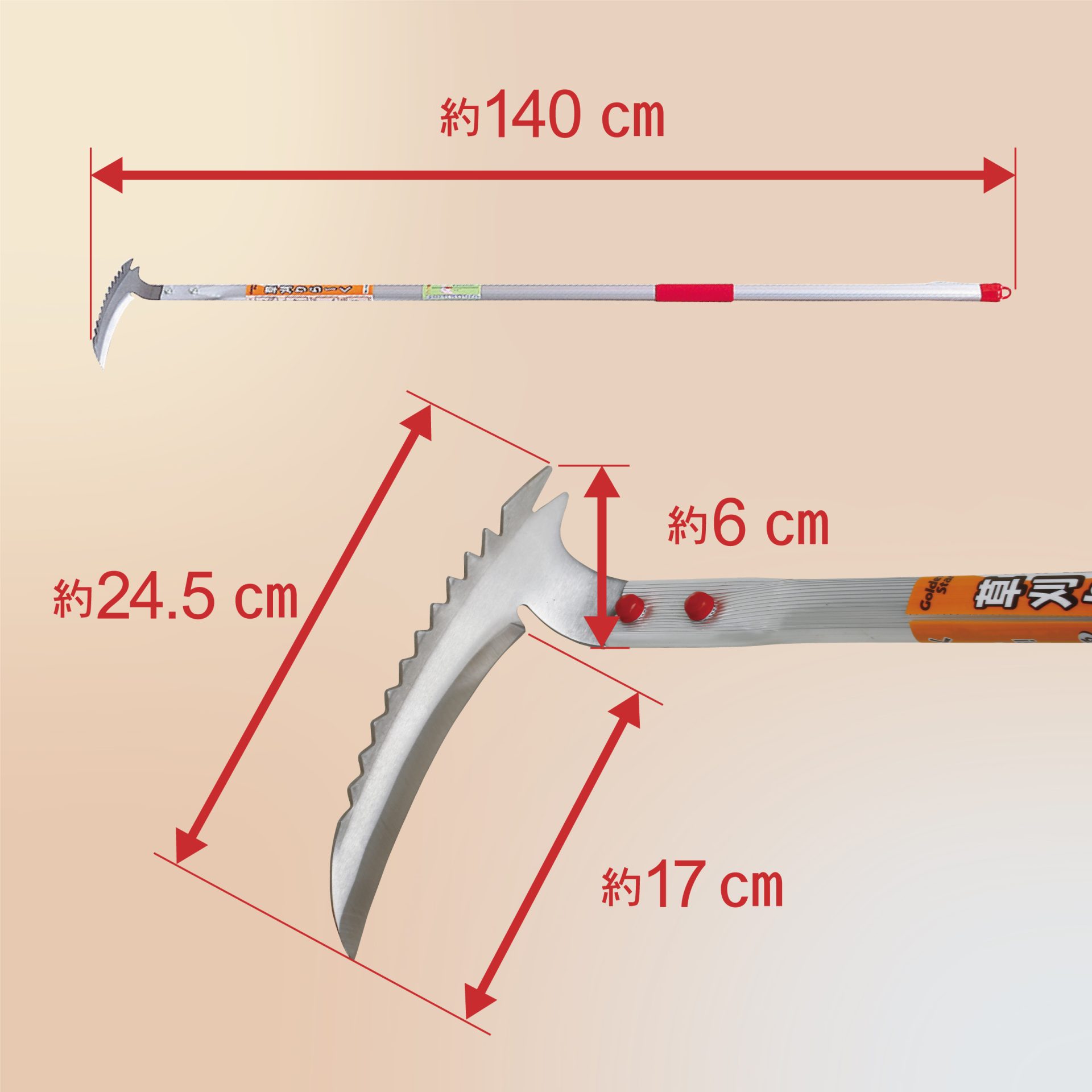 1535
