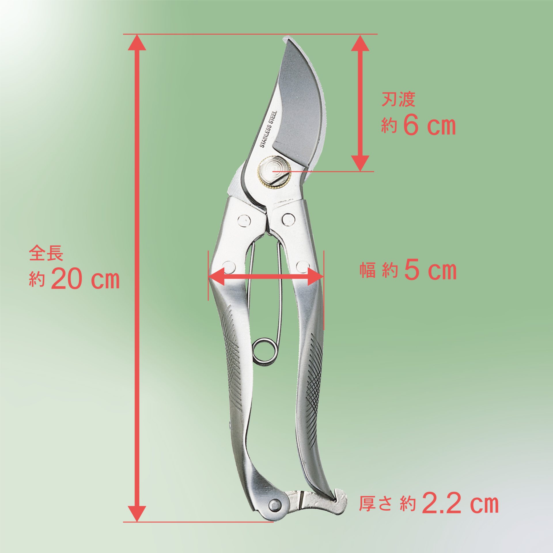 2248
