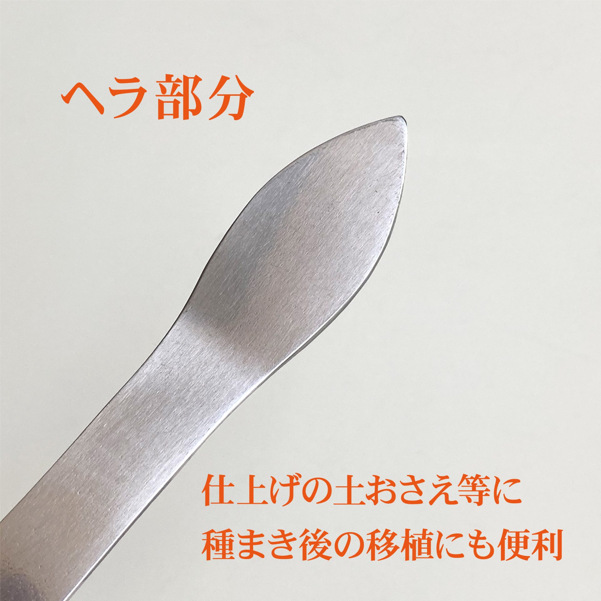 3515