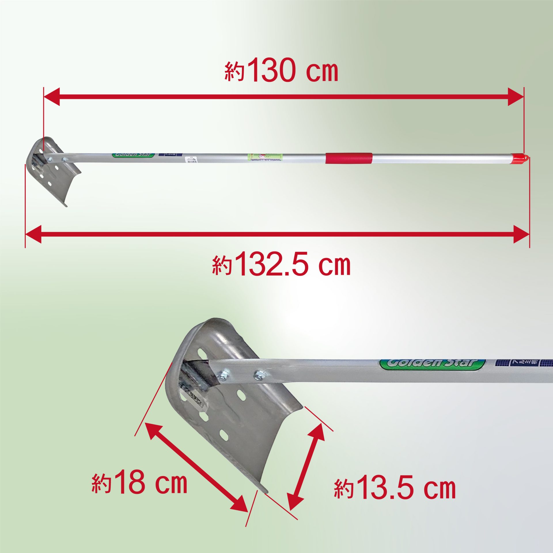 4074