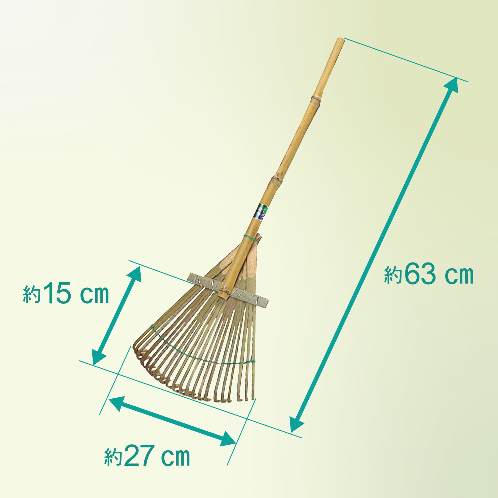 5080