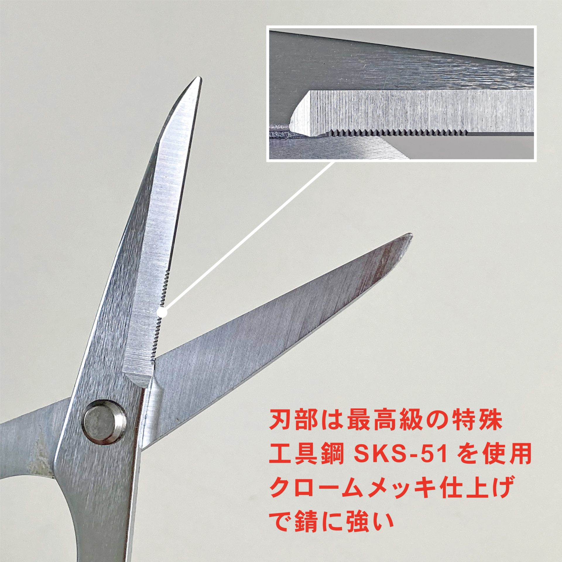 711902