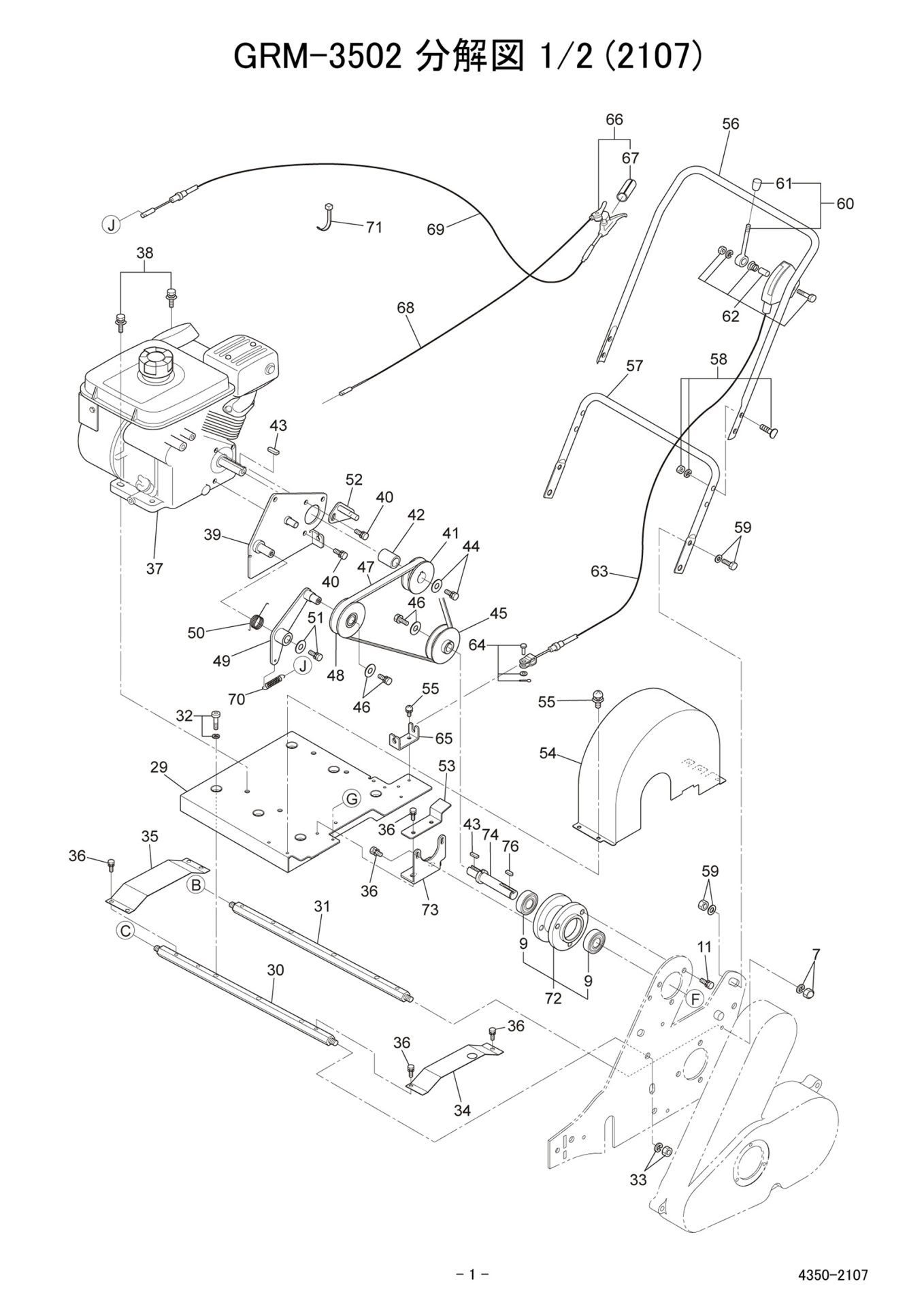 GRM-3502
