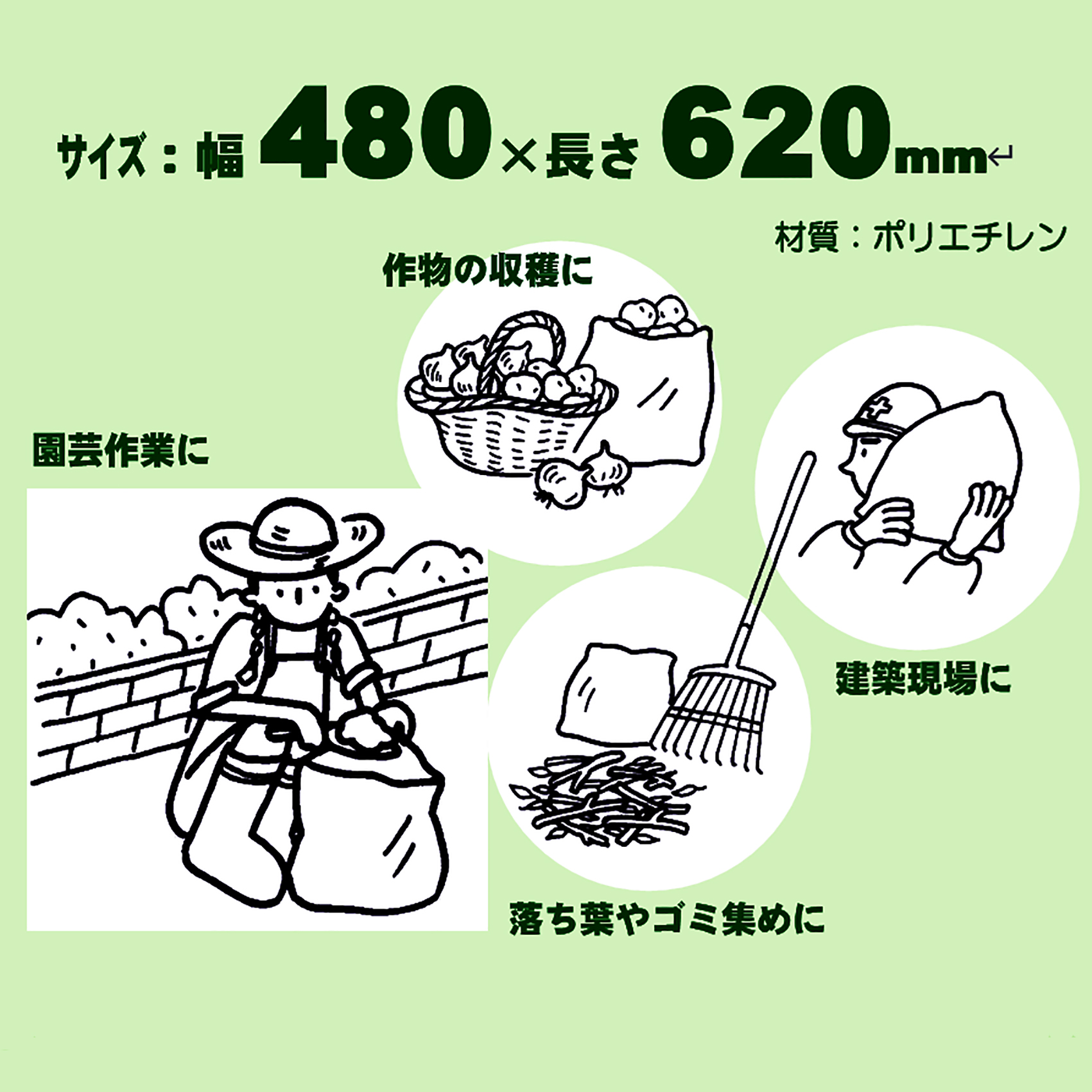 7427