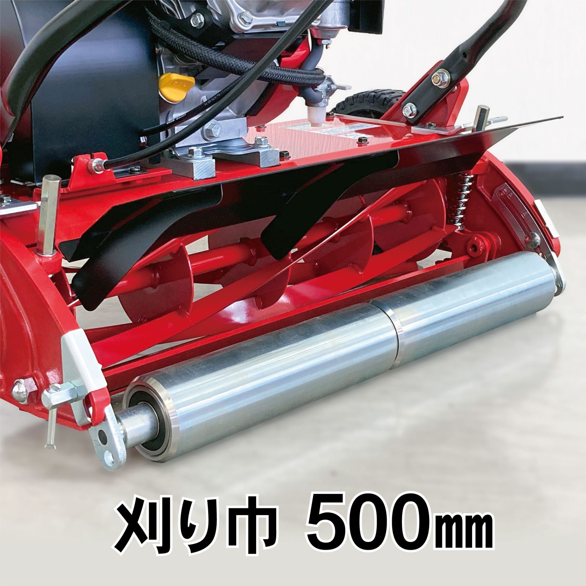 GNP-5001M