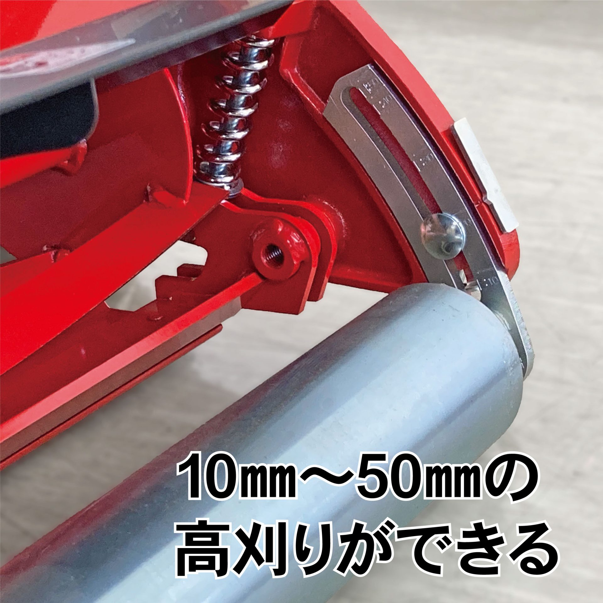 GNP-5001M