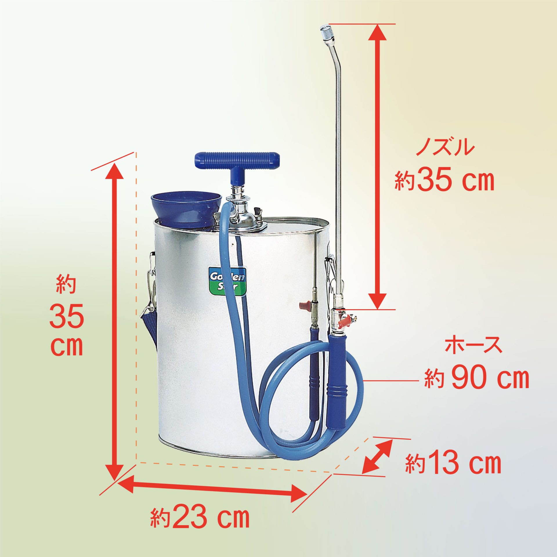 6005 - キンボシ株式会社