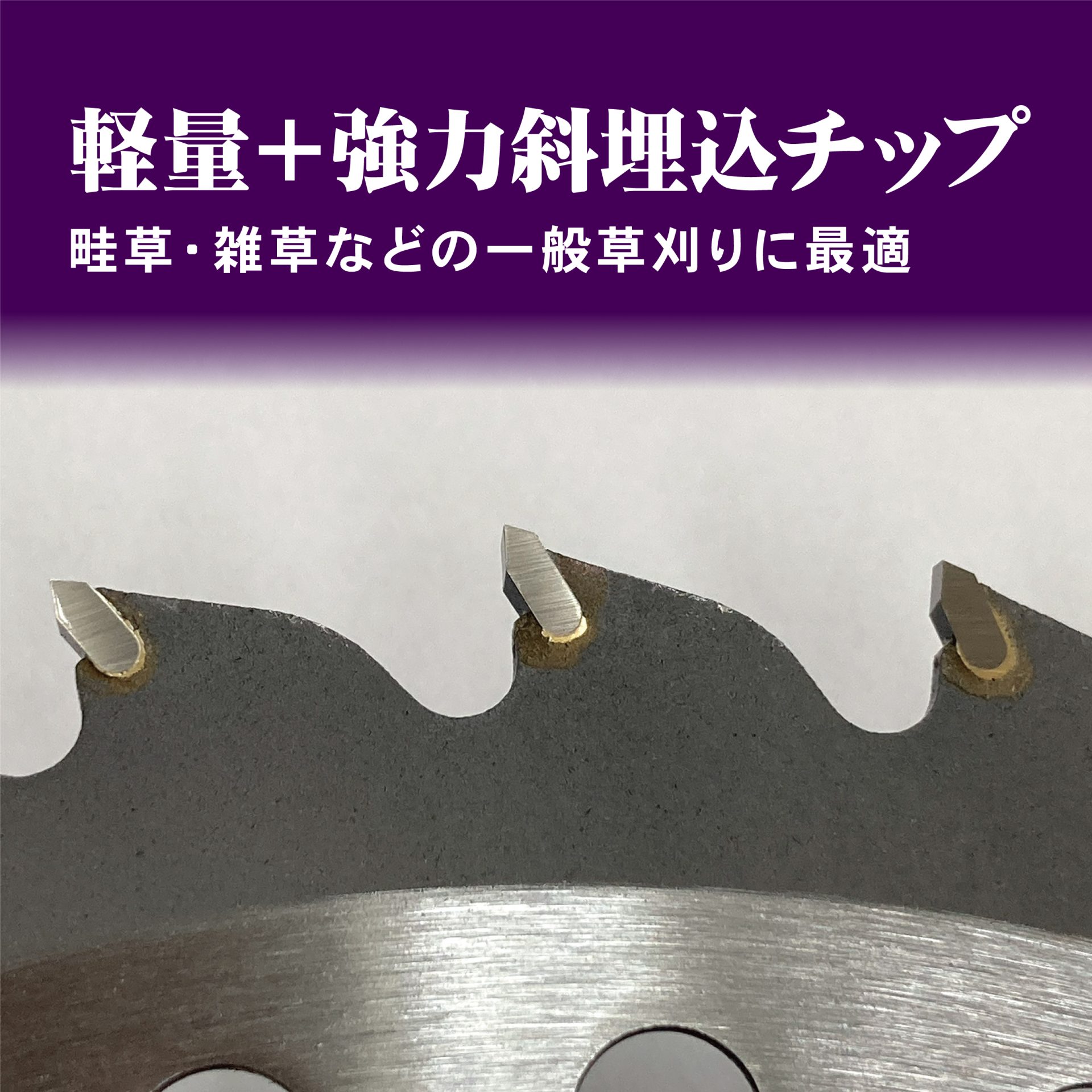 210420 - キンボシ株式会社