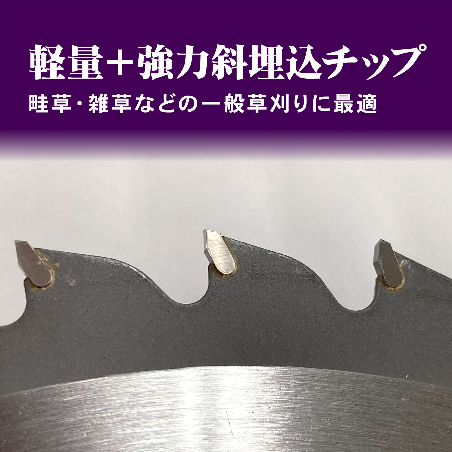 210421 - キンボシ株式会社