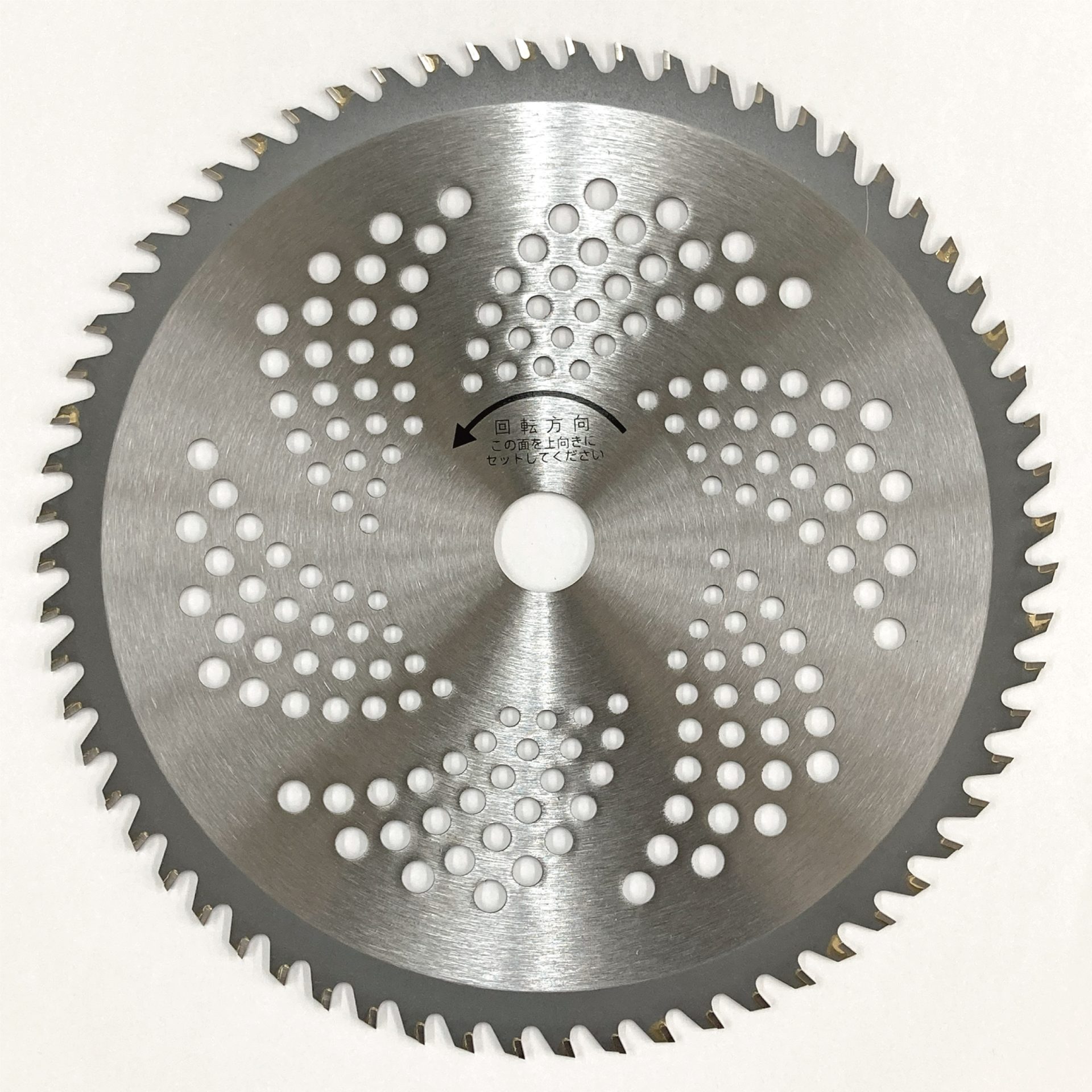 こんじきページ 210423 - キンボシ株式会社