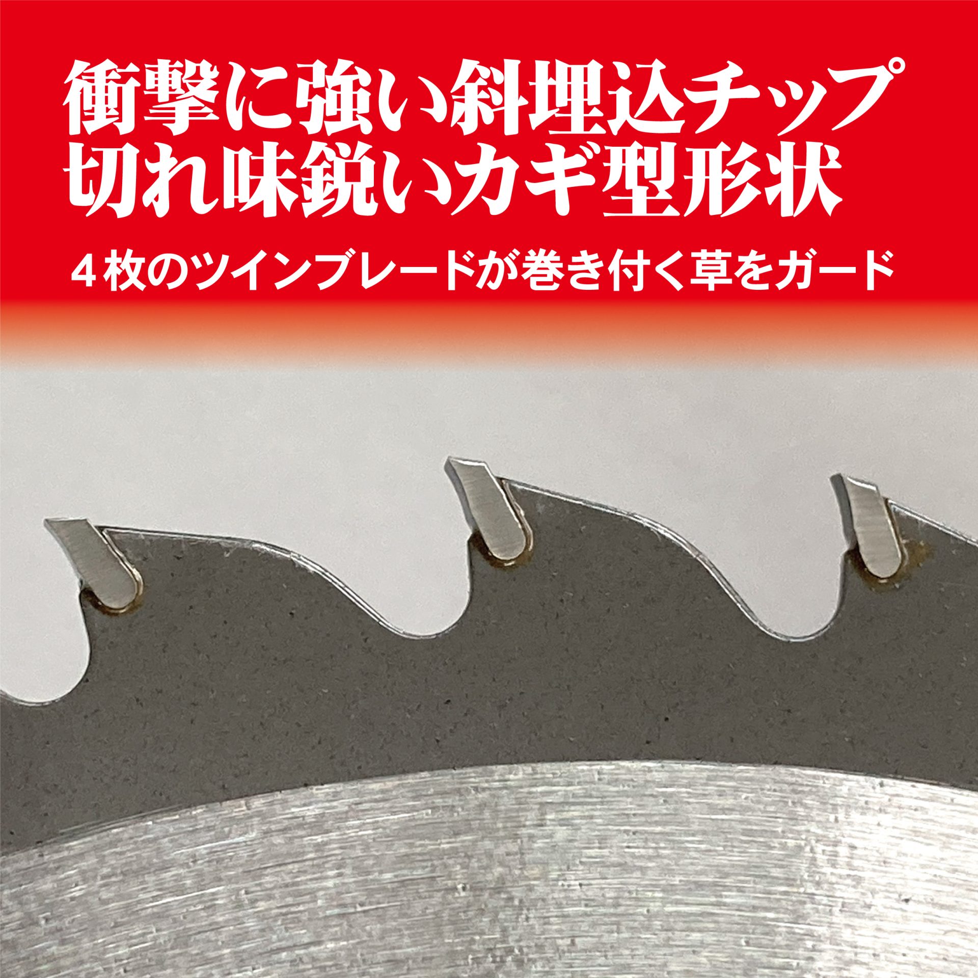 210512 - キンボシ株式会社