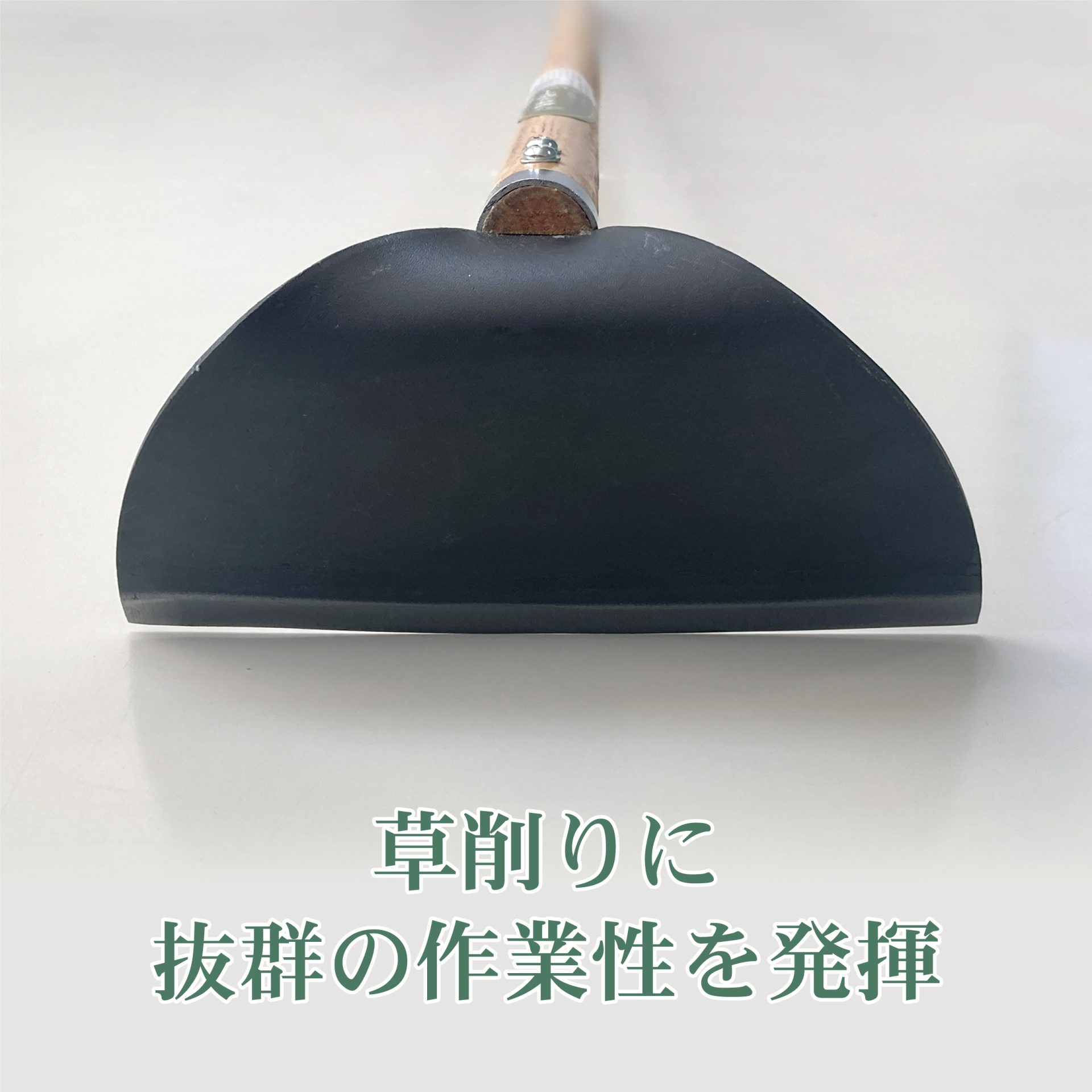 4114 - キンボシ株式会社