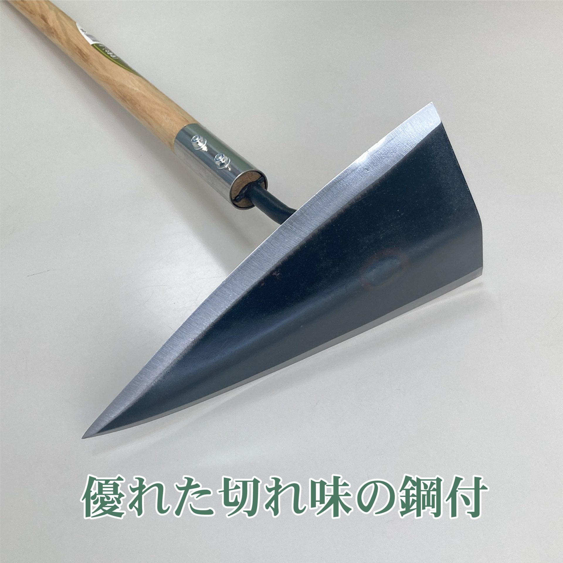 4117 - キンボシ株式会社