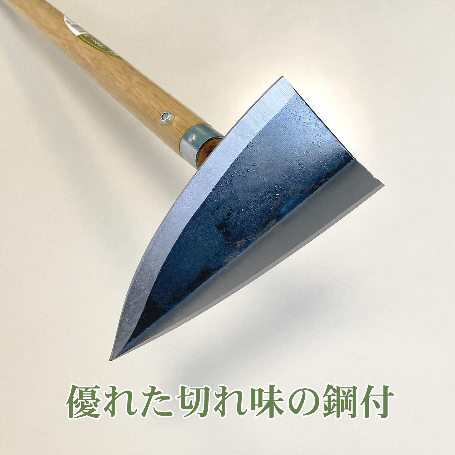 4119 - キンボシ株式会社