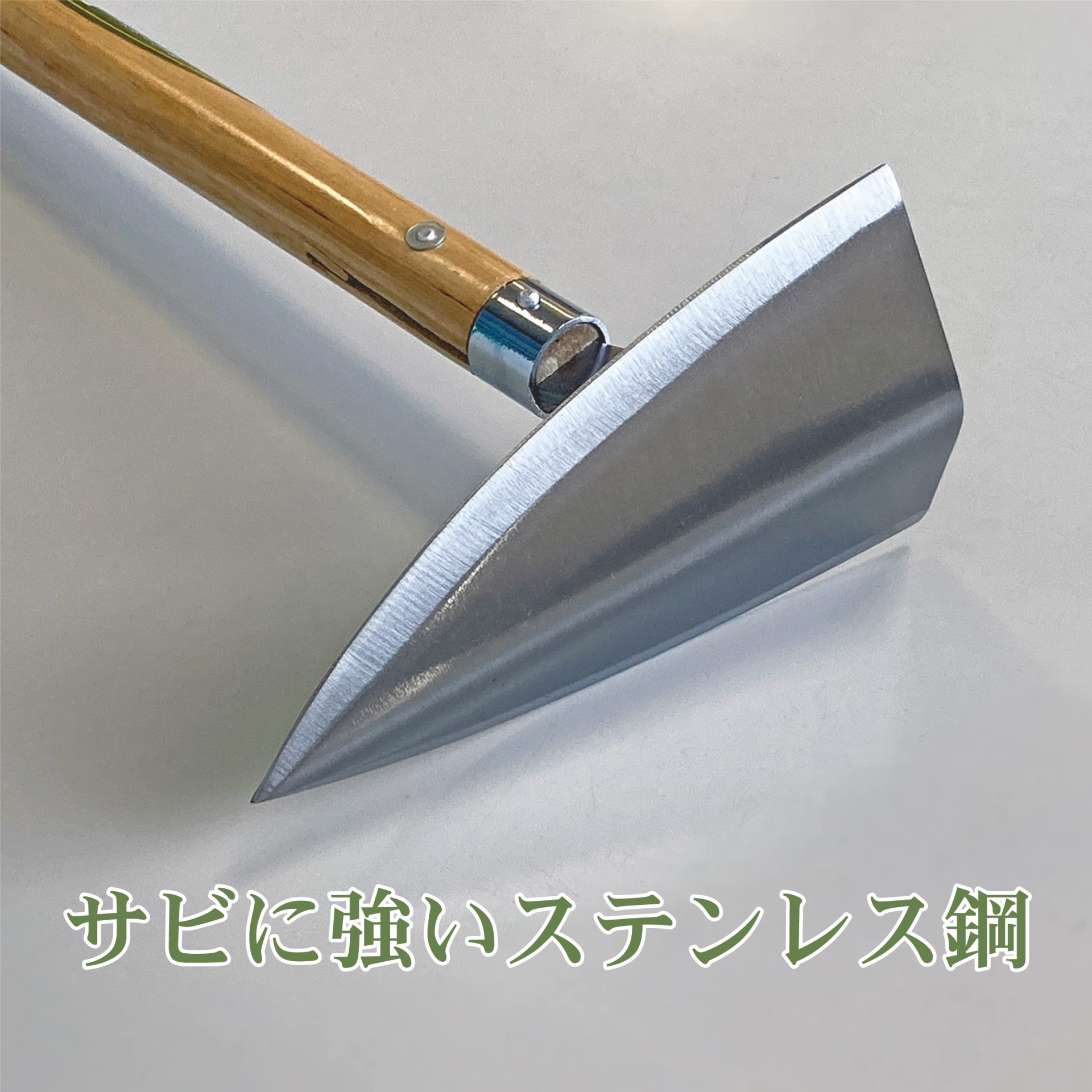 4128 - キンボシ株式会社