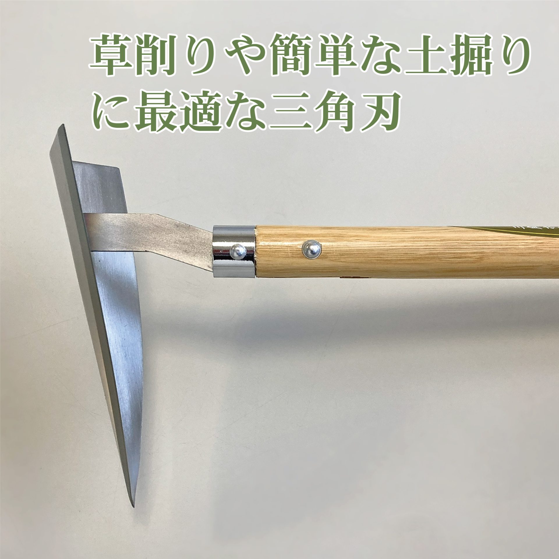 4128 - キンボシ株式会社