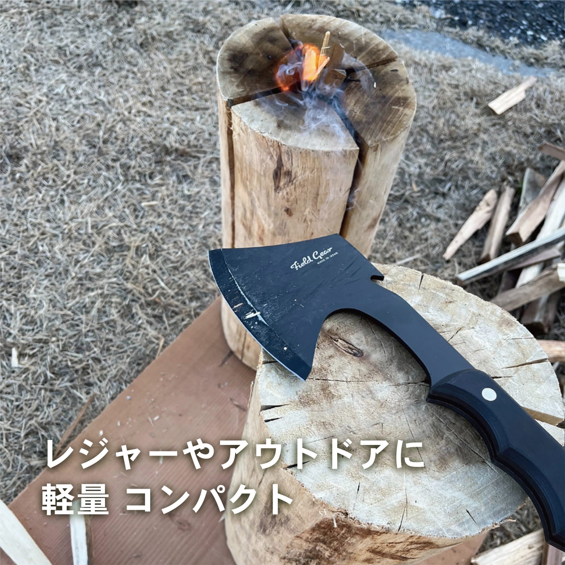 1738