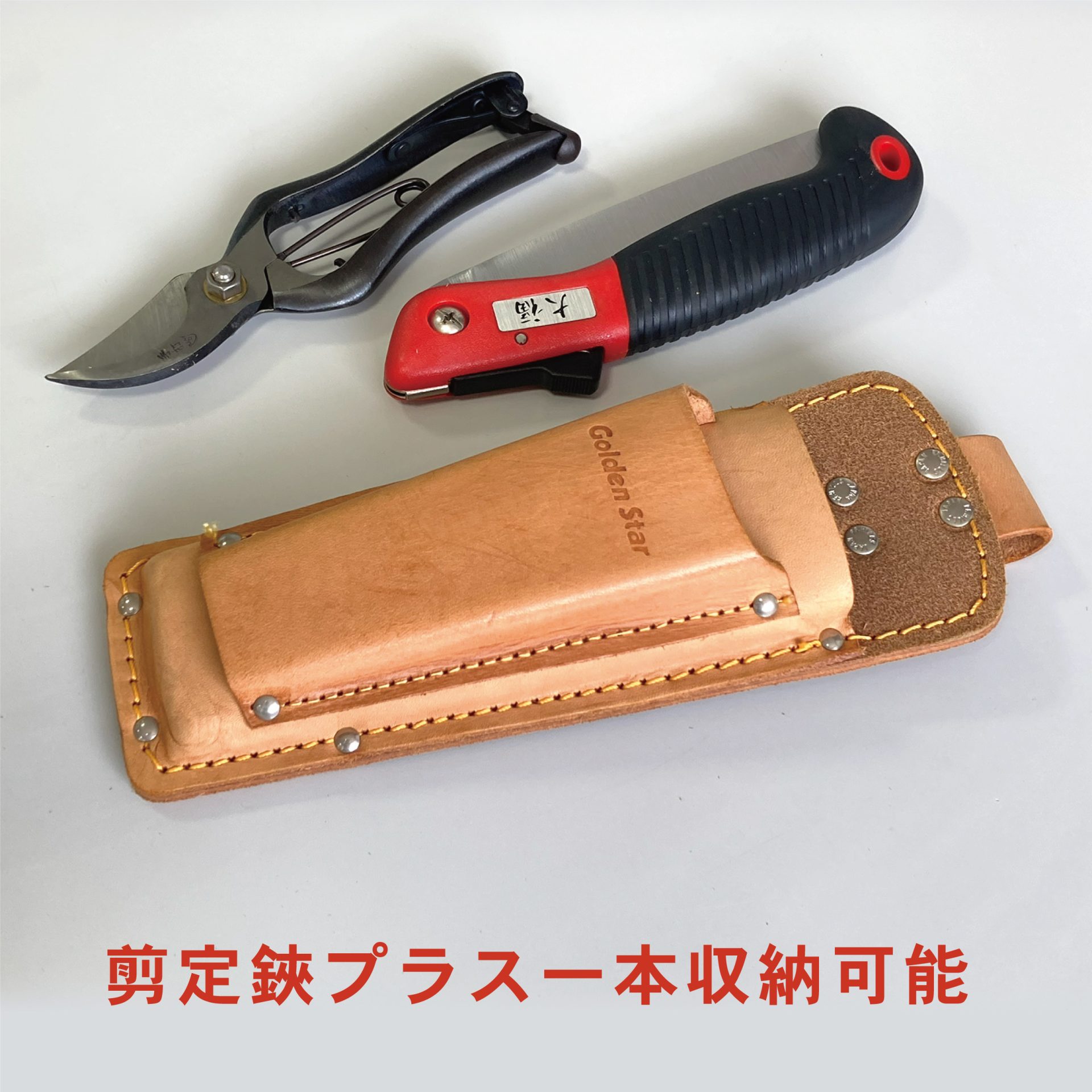 ふうりん　ニュースキン　製品☆ 3405 - キンボシ株式会社