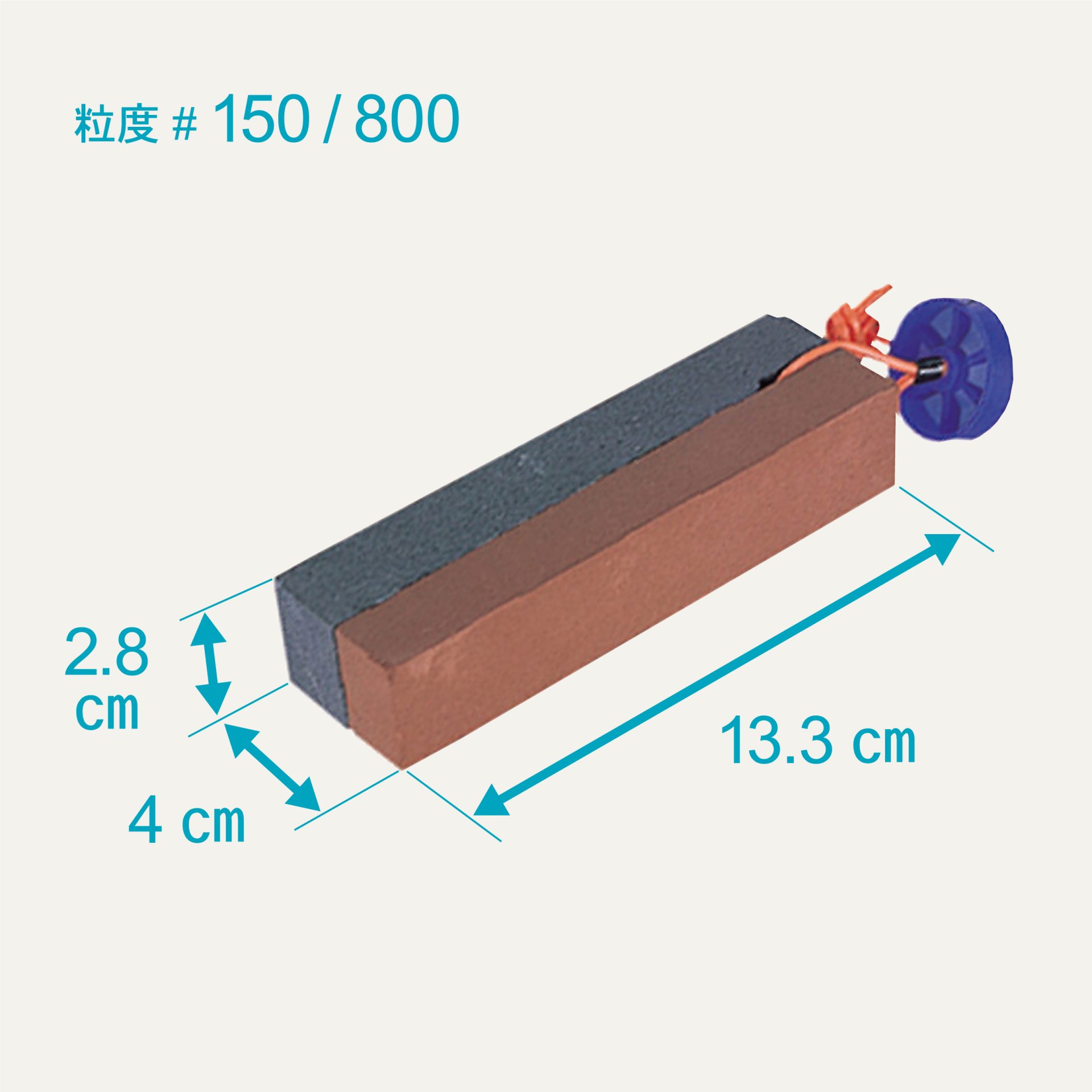 4543