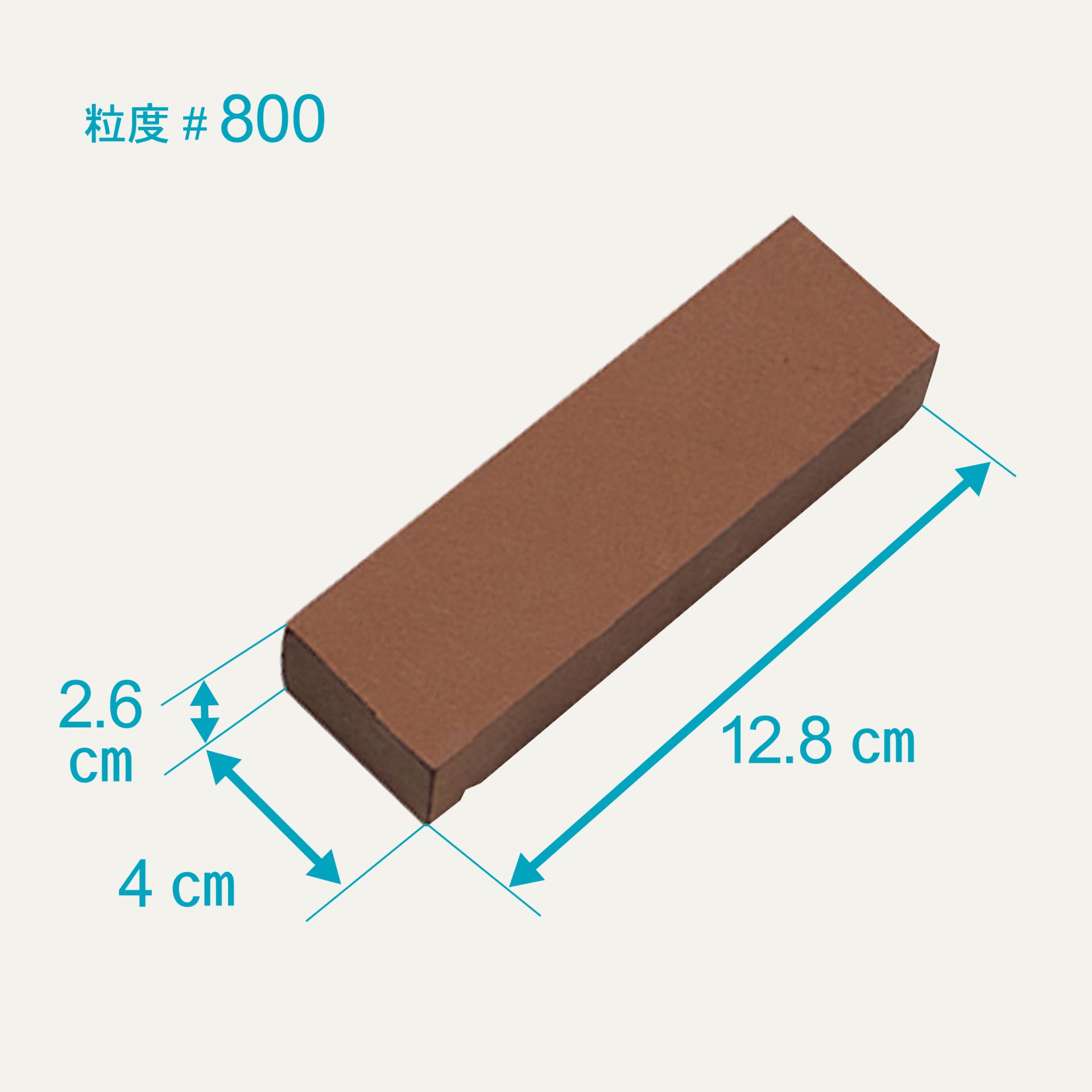 4549 - キンボシ株式会社