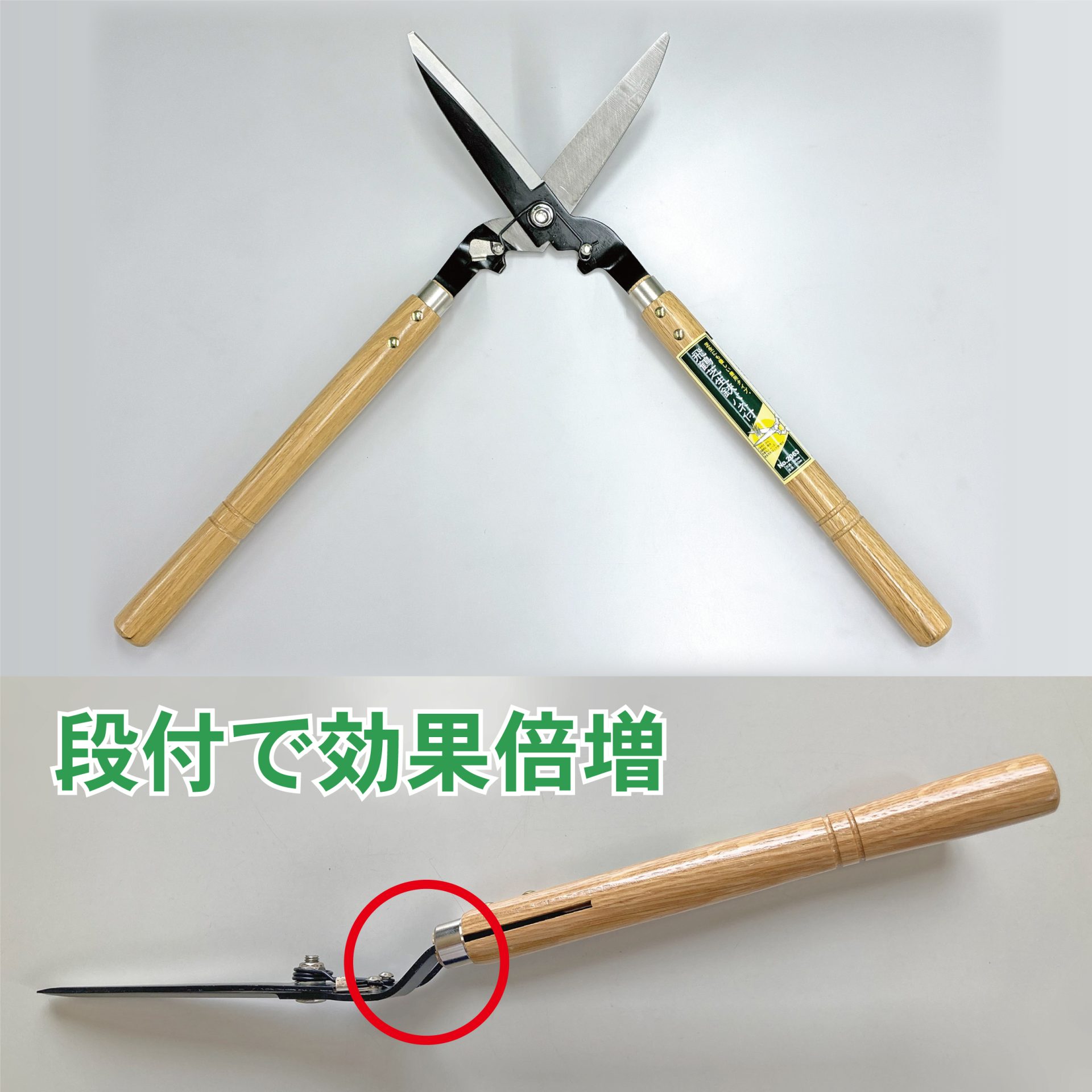 ニュースキン　製品 2063 - キンボシ株式会社