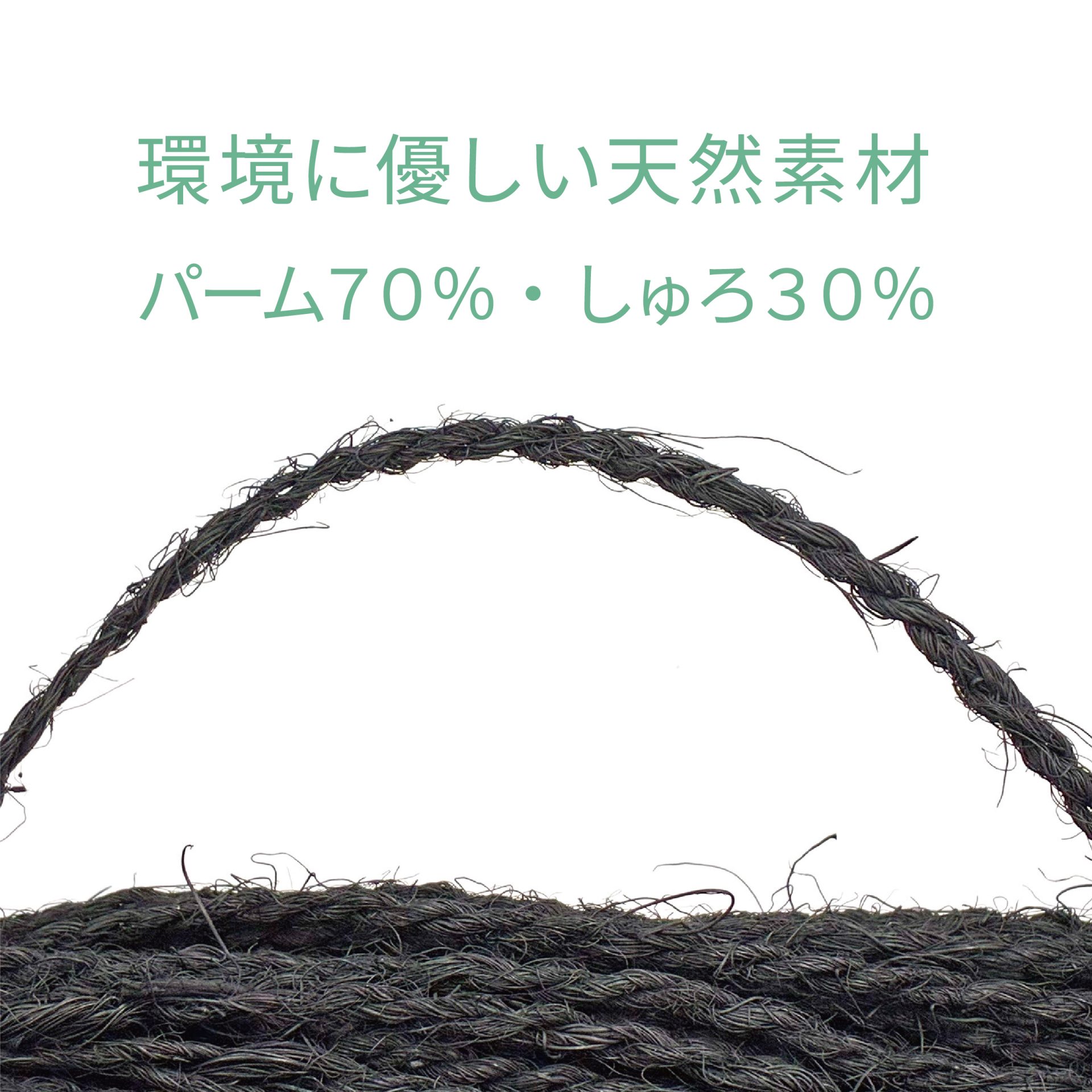 3432
